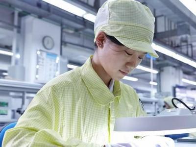 富里第2工業団地