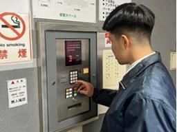 日本駐車場開発株式会社　名古屋支社のアルバイト・バイト求人情報-02