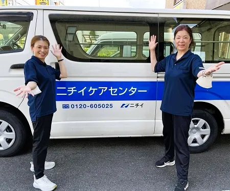 求人画像
