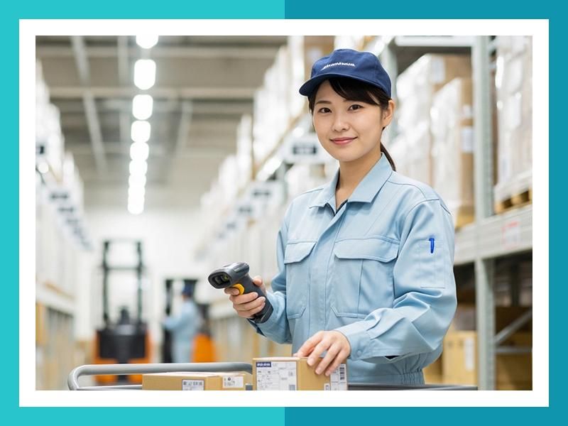 WITプラス株式会社