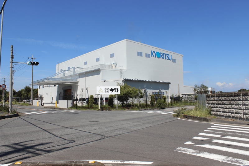 株式会社KYORITSUの求人・転職情報