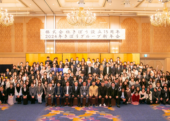 ライフホープ浜寺のアルバイト・バイト求人情報-05