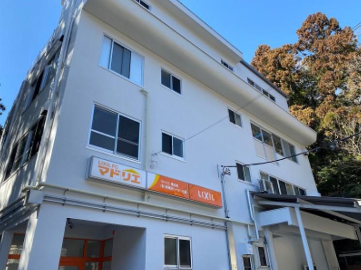 有限会社南横浜トーヨー住器の求人・転職情報