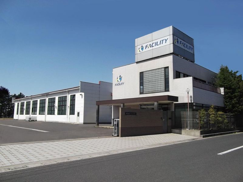 株式会社ファシリティ岐阜営業所