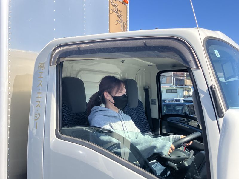 有限会社エス・エス・ジーの求人・転職情報