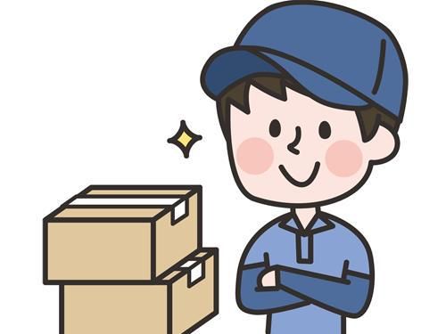 株式会社ハンデックス 札幌サテライト