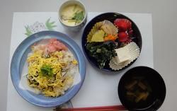 聖隷逆瀬台デイサービスセンター(社会福祉法人 聖隷福祉事業団)のアルバイト・バイト求人情報-02