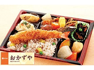 株式会社　柿安本店　 パーシモンガーデン ミート&デリ 瑞穂店〈調理補助〉のアルバイト・バイト求人情報-05