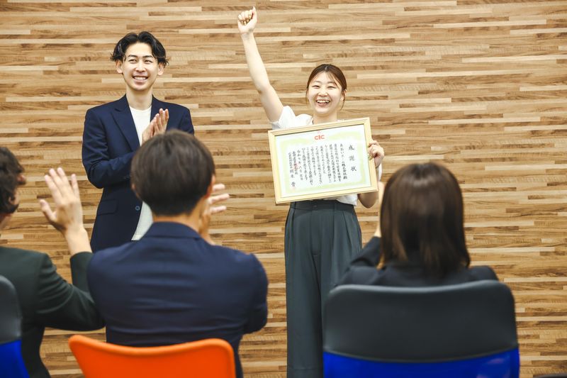 あおいホーム株式会社-0007の求人・転職情報