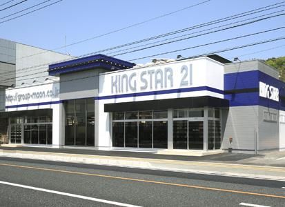 株式会社ムーンの求人・転職情報