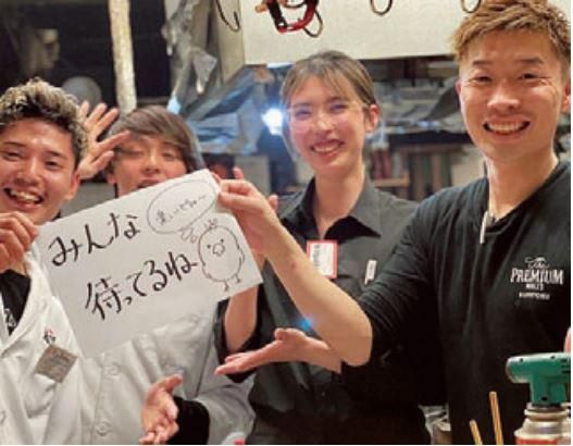 焼鳥のえーす　大名店のアルバイト・バイト求人情報-01