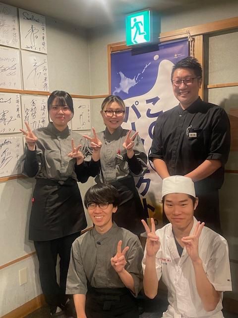 三海の華(さんかいのはな)のアルバイト・バイト求人情報-02