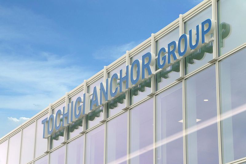 栃木アンカー工業株式会社 埼玉営業所のアルバイト・バイト求人情報-05