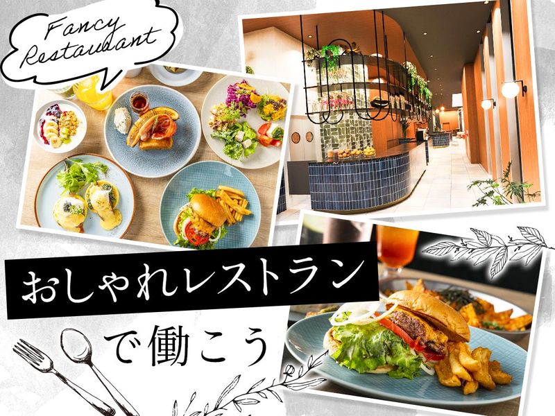 株式会社グラフィックホールディングスの求人・転職情報