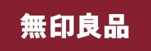 無印良品　那覇メインプレイス店のアルバイト・バイト求人情報-50