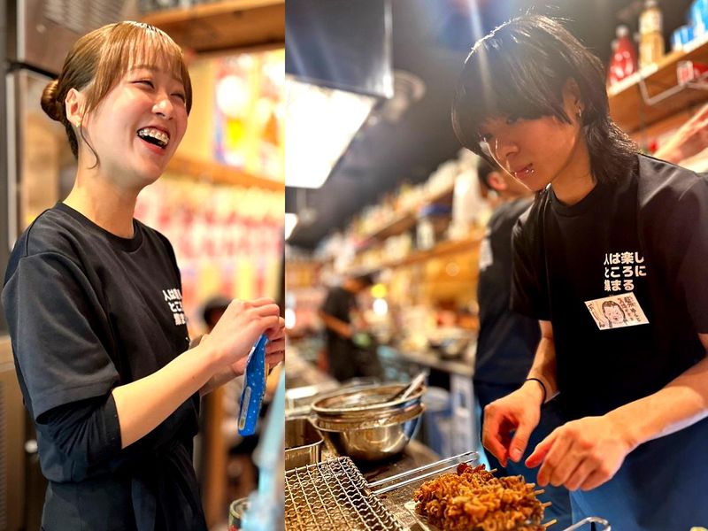 新時代　新潟長岡駅前店のアルバイト・バイト求人情報-04