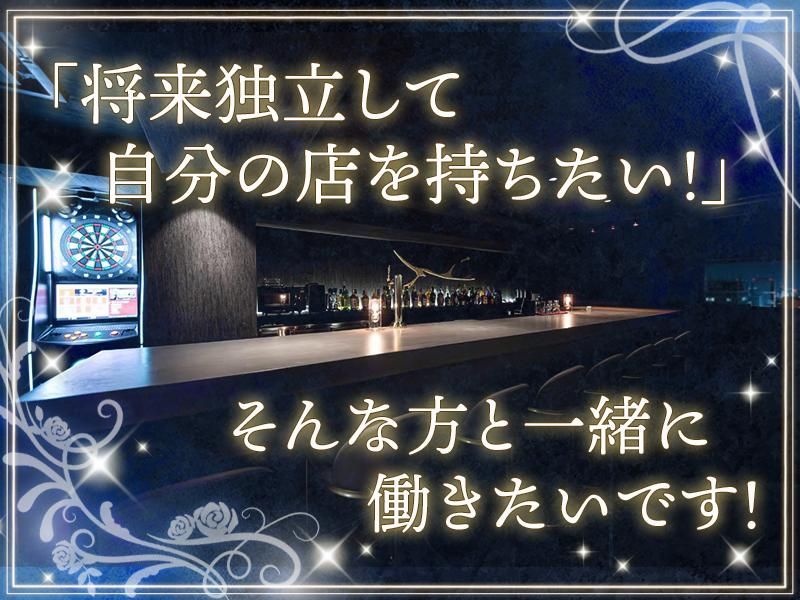 合同会社passoの派遣求人情報