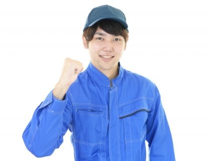 和光商事株式会社の求人・転職情報