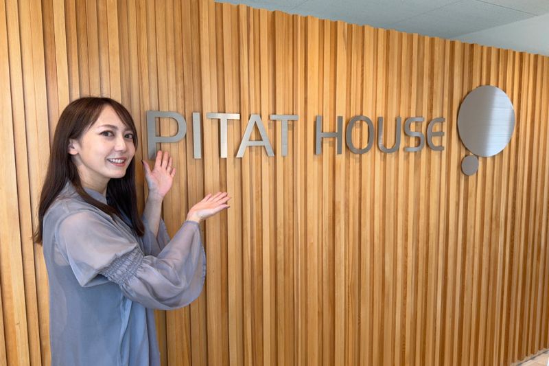 株式会社中央建物管理サービスの求人・転職情報