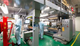 池田化工製紙株式会社のアルバイト・バイト求人情報-03