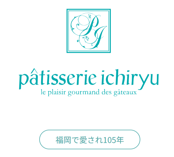 有限会社一柳