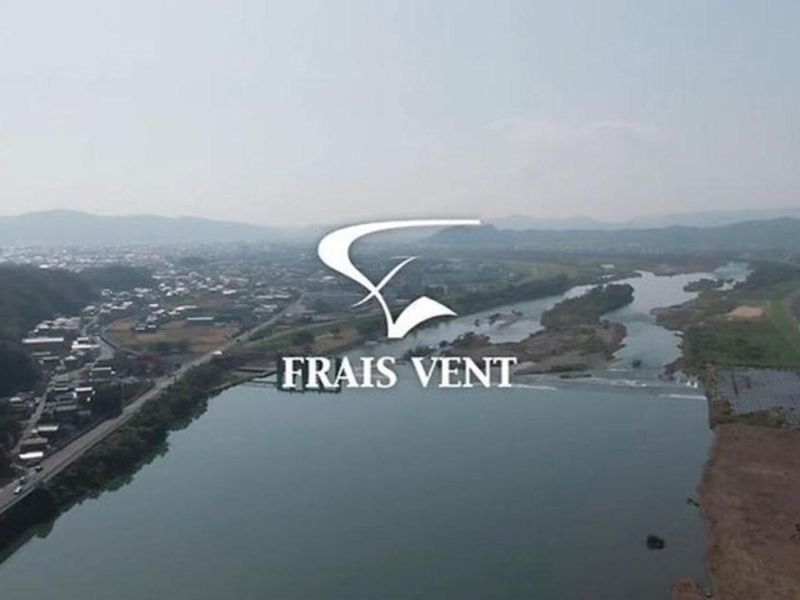 有限会社フレヴァン