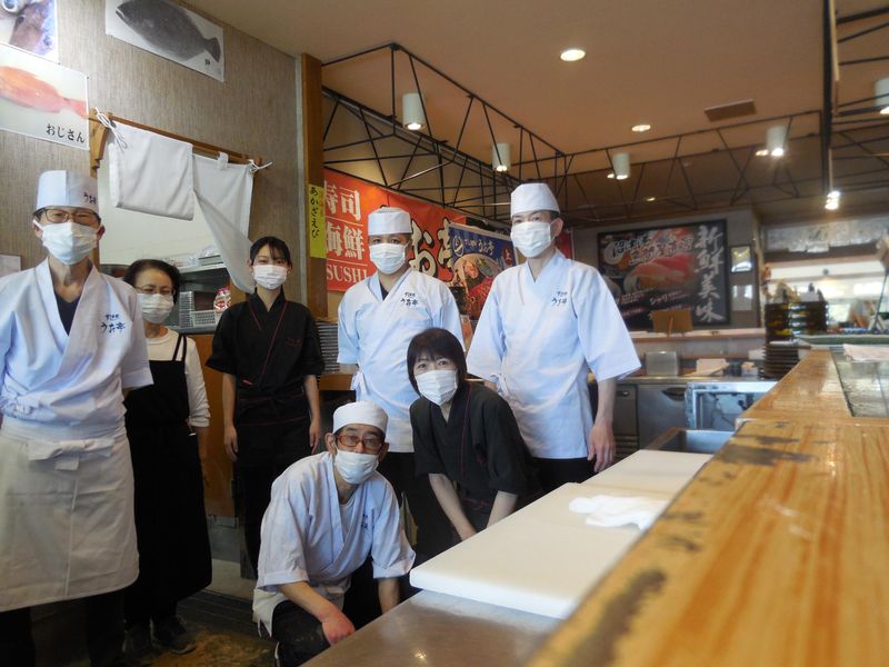 すし廻鮮　うお亭　港店