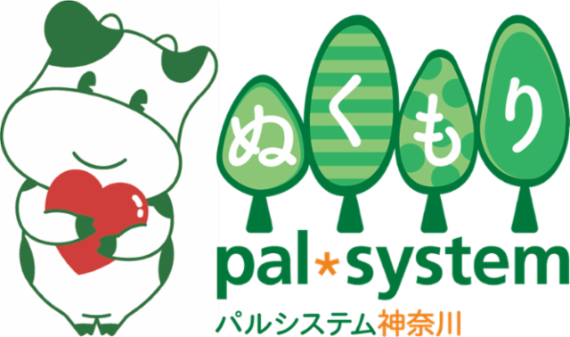 生活協同組合パルシステム神奈川の求人・転職情報