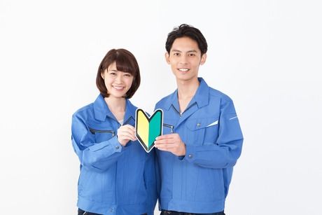 株式会社Harvest Biz Careerのアルバイト・バイト求人情報-02