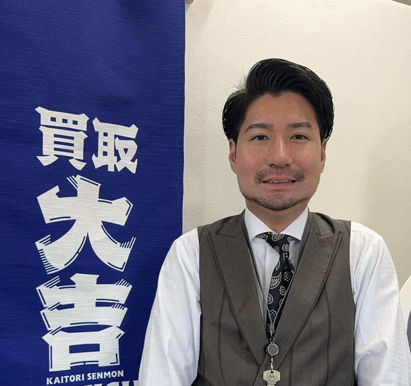 合同会社ARAの求人・転職情報