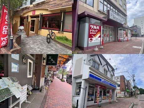 株式会社ヒューマニックのアルバイト・バイト求人情報-02