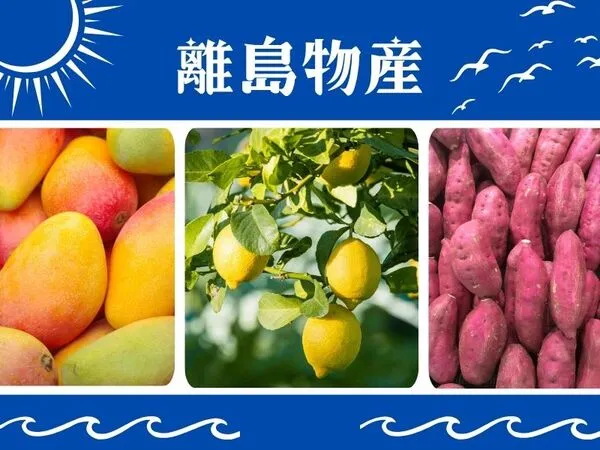 株式会社アクトプラスのアルバイト・バイト求人情報-09