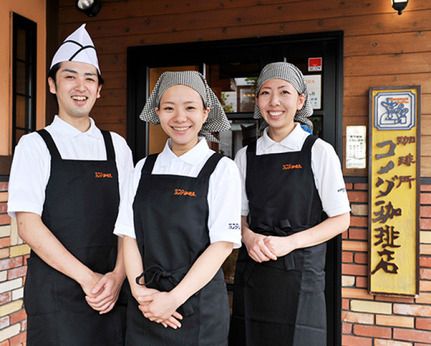 コメダ珈琲店　国分寺店のアルバイト・バイト求人情報-02