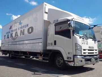 髙野総合運輸株式会社　厚木営業所(車庫)の求人・転職情報-05