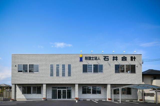 株式会社エンクルーの求人・転職情報