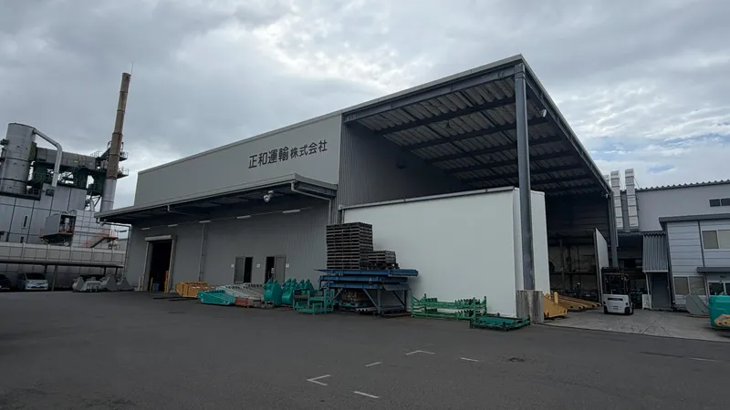正和運輸株式会社の求人・転職情報