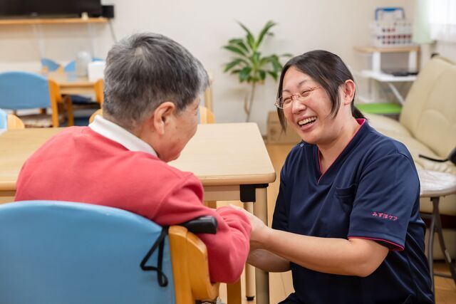 株式会社みずほケア　ごうぶデイサービスの求人・転職情報