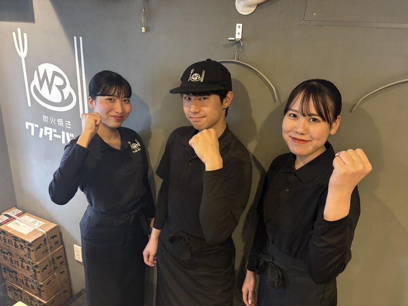炭火焼き ワンダーバーグのアルバイト・バイト求人情報-07