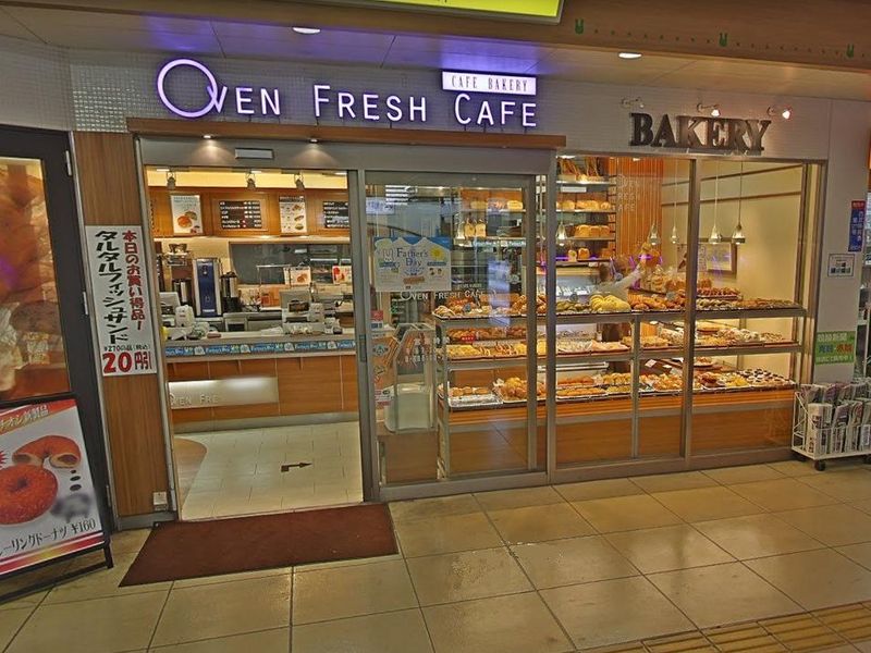 オーブンフレッシュカフェ武蔵関店のアルバイト・バイト求人情報-05