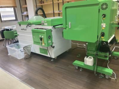 株式会社エムアンドオーの求人・転職情報