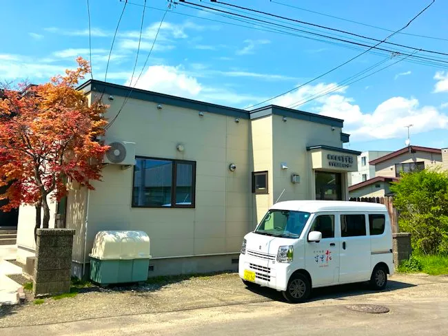 株式会社すず花の求人・転職情報
