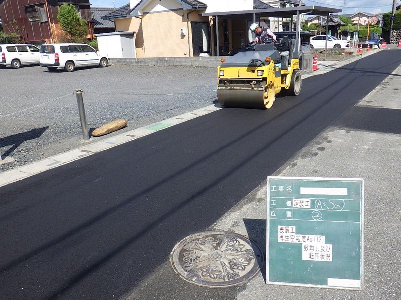 有限会社森口建設のアルバイト・バイト求人情報-05