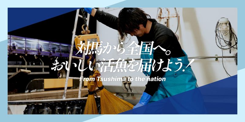 株式会社ダイケーの求人・転職情報