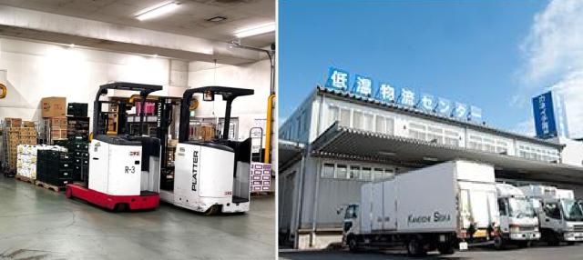 カネイチ青果株式会社