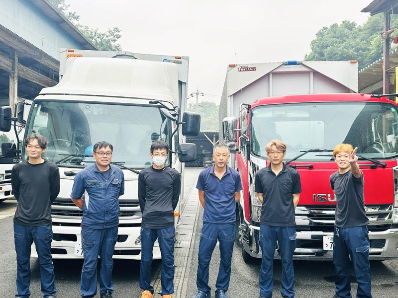 有限会社ムラカミの求人・転職情報