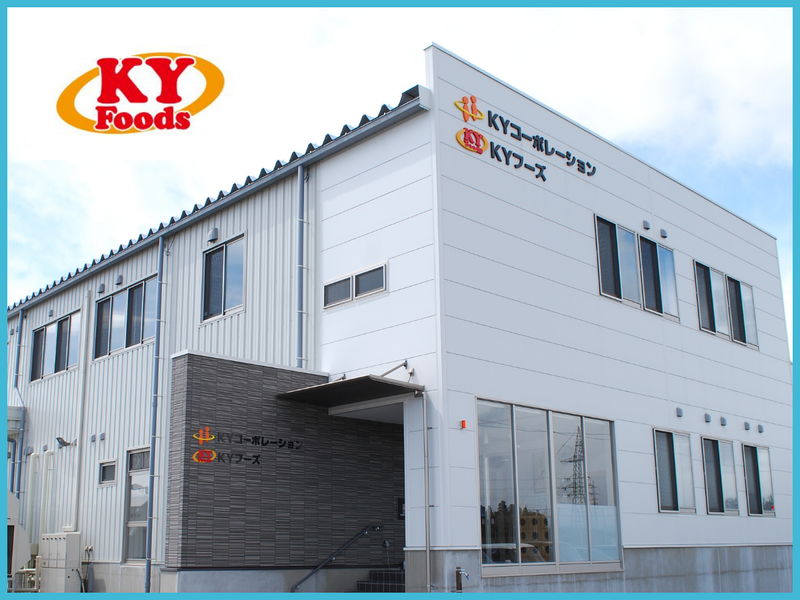 株式会社ＫＹフーズの求人・転職情報