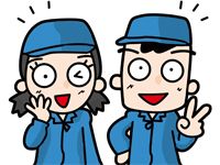 株式会社エムシーアヴァンセの派遣求人情報