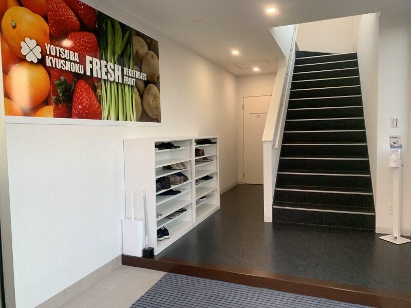 よつば給食株式会社のアルバイト・バイト求人情報-02