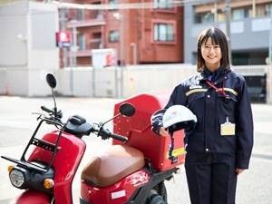 日本郵便株式会社 八王子郵便局のアルバイト・バイト求人情報-04
