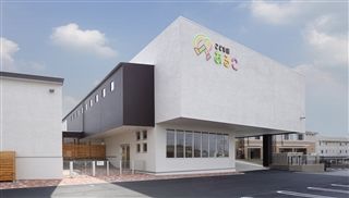 社会福祉法人知多学園の求人・転職情報